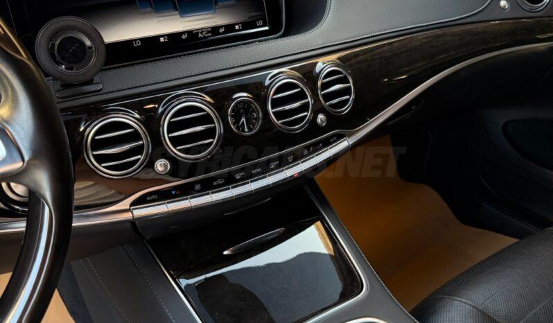 
								 مرسيدس بينز – Mercedes benz S 500 ممتلئ									