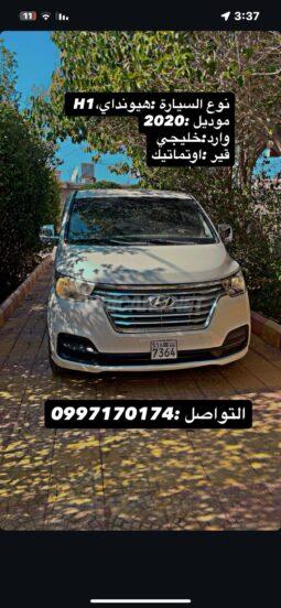 هيونداي – Hyundai فان – H1