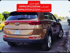 كيا – Kia سبورتاج – Sportage