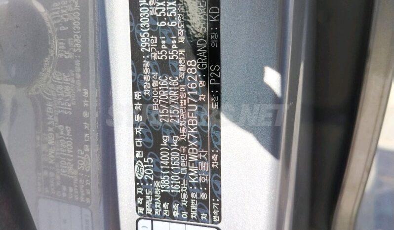 
								 هيونداي – Hyundai فان – H1 ممتلئ									