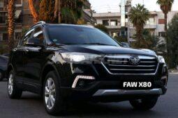 فاو – FAW X80