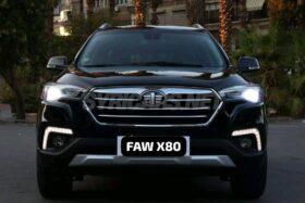 فاو – FAW X80