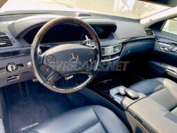 
										 مرسيدس بينز – Mercedes benz S 350 ممتلئ									