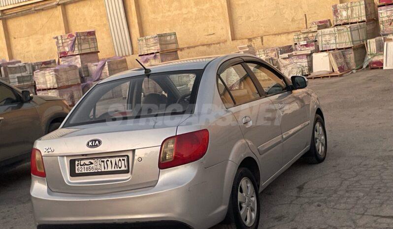 
								 كيا – Kia ريو – Rio ممتلئ									