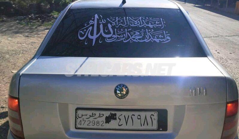 
								 سكودا – Skoda فابيا – Fabia ممتلئ									