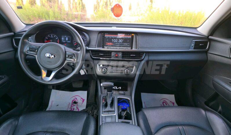 
								 كيا – Kia K5 ممتلئ									