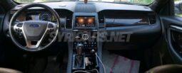 
										 فورد – Ford Taurus ممتلئ									