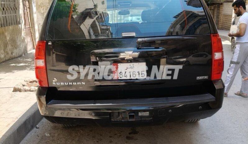 
								 شيفورلي – Chevrolet Suburban ممتلئ									