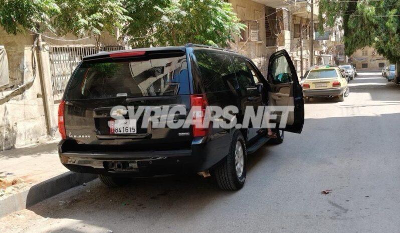 
								 شيفورلي – Chevrolet Suburban ممتلئ									