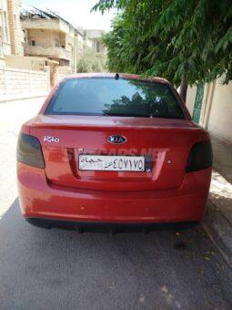 
										 كيا – Kia ريو – Rio ممتلئ									