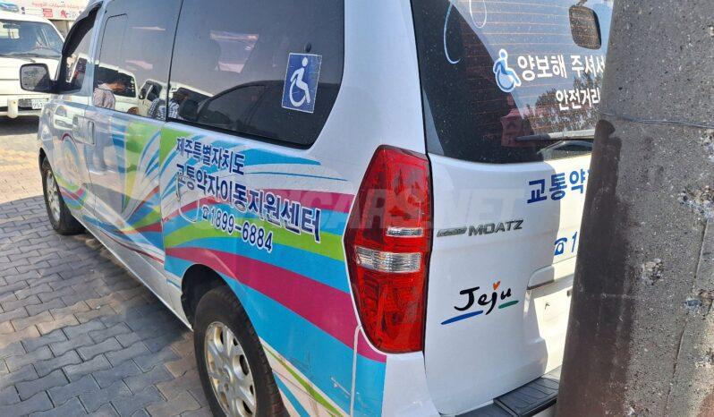 
								 هيونداي – Hyundai فان – H1 ممتلئ									