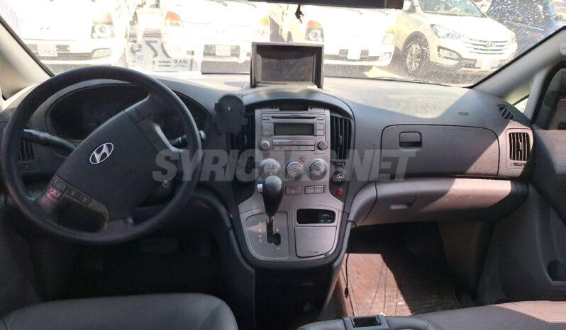 
								 هيونداي – Hyundai فان – H1 ممتلئ									
