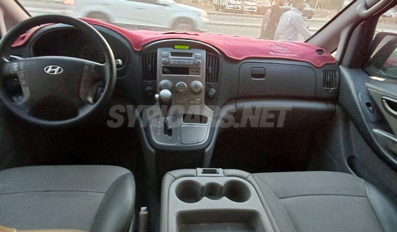 
								 هيونداي – Hyundai فان – H1 ممتلئ									
