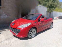 
										 بيجو – Peugeot 207 ممتلئ									