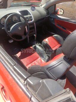 
										 بيجو – Peugeot 207 ممتلئ									