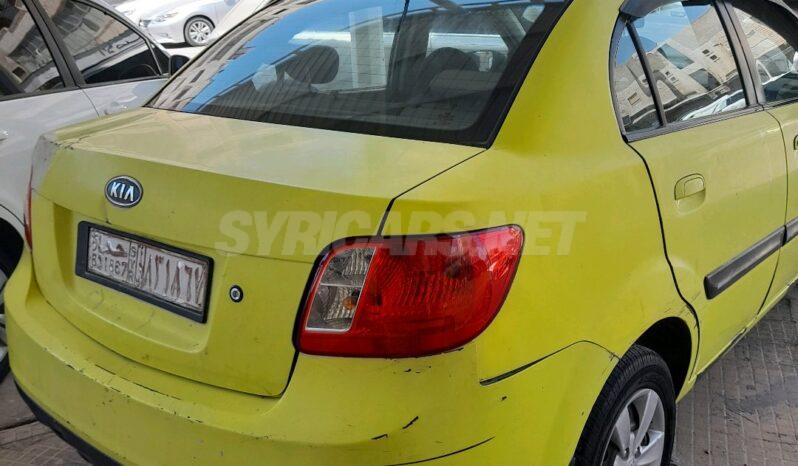 
								 كيا – Kia ريو – Rio ممتلئ									