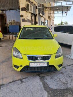 
										 كيا – Kia ريو – Rio ممتلئ									
