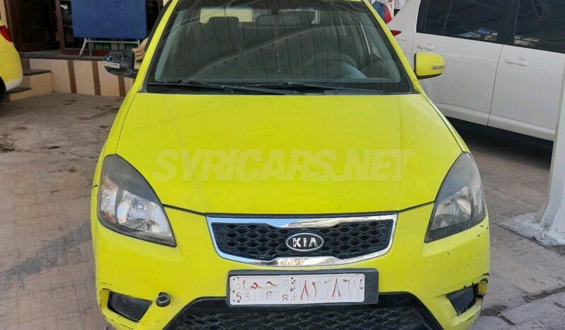 
								 كيا – Kia ريو – Rio ممتلئ									