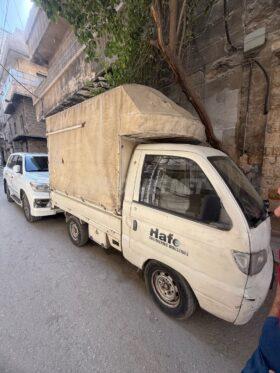 هافي – Hafei رويي – Ruiyi