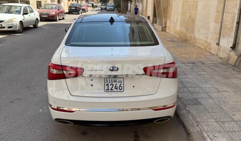 
								 كيا – Kia كادينزا – Cadenza ممتلئ									