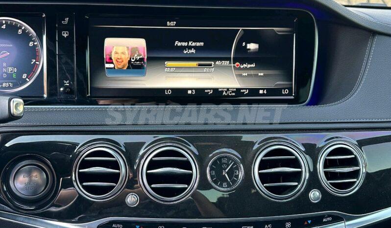 
								 مرسيدس بينز – Mercedes benz S 500 ممتلئ									