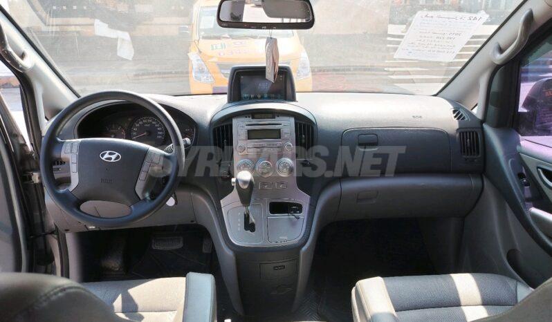 
								 هيونداي – Hyundai فان – H1 ممتلئ									