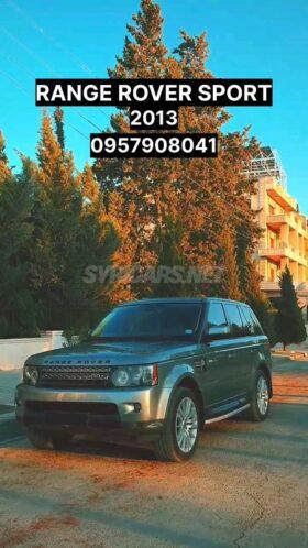 لاند روفر – Land Rover ديسكوفوري سبورت – Discovery sport