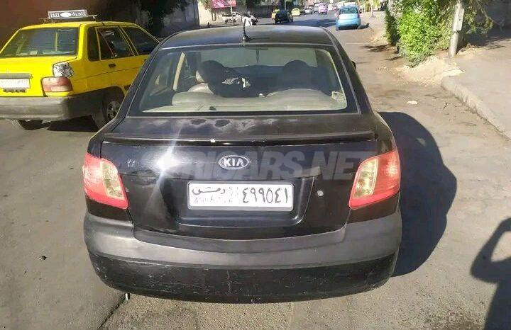 
								 كيا – Kia ريو – Rio ممتلئ									