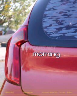 
										 كيا – Kia بيكانتو – Picanto ممتلئ									