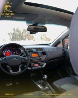
										 كيا – Kia برايد – Pride ممتلئ									
