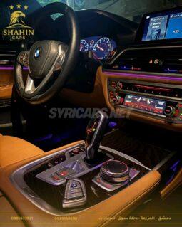 
										 بي ام دابيليو – BMW 750 ممتلئ									