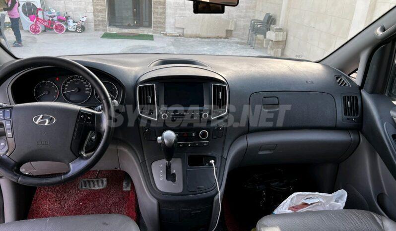 
								 هيونداي – Hyundai فان – H1 ممتلئ									