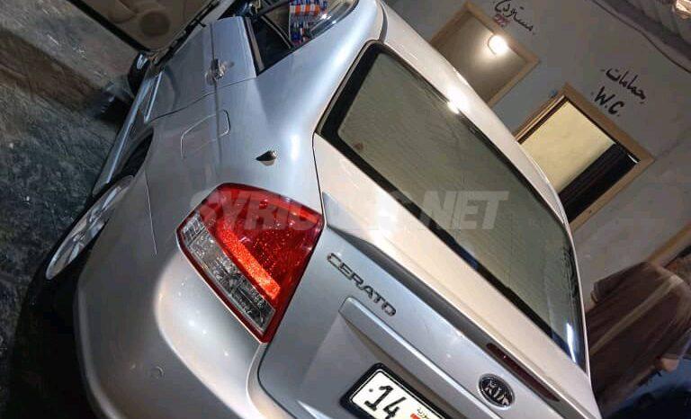 
								 كيا – Kia سيراتو ممتلئ									