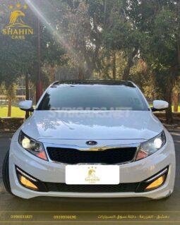 
										 كيا – Kia K5 ممتلئ									