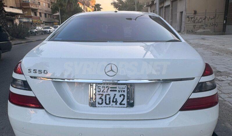 
								 مرسيدس بينز – Mercedes benz S 550 ممتلئ									