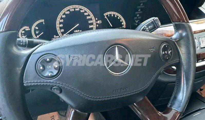 
								 مرسيدس بينز – Mercedes benz S 550 ممتلئ									