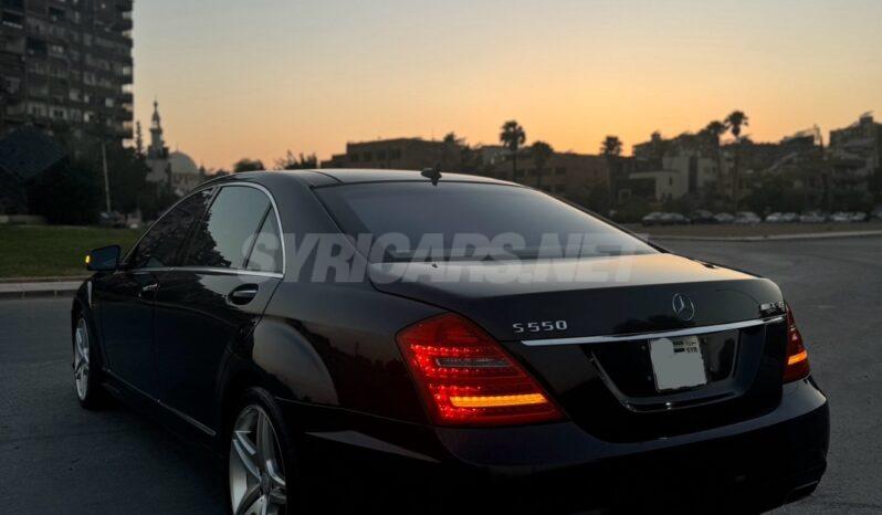 
								 مرسيدس بينز – Mercedes benz S 550 ممتلئ									