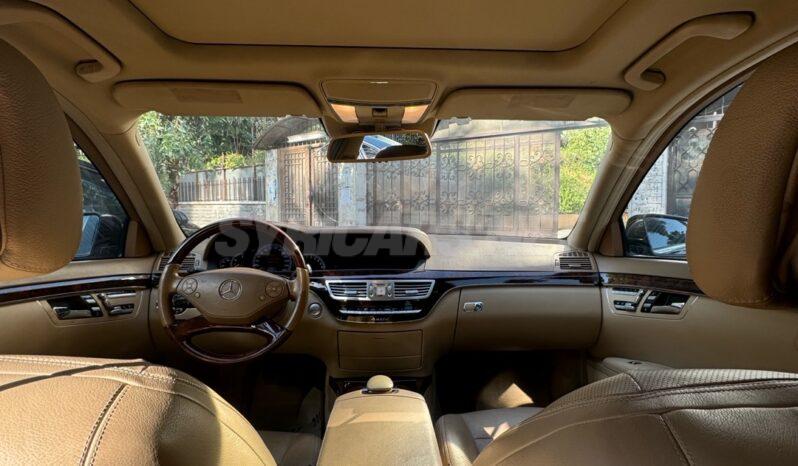 
								 مرسيدس بينز – Mercedes benz S 550 ممتلئ									
