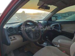 
										 مستعمل تويوتا – Toyota موديلات اخرى ممتلئ									