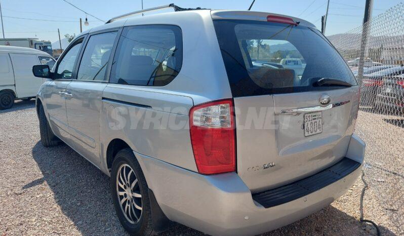 
								 مستعمل كيا – Kia كارنيفال – Carnival ممتلئ									
