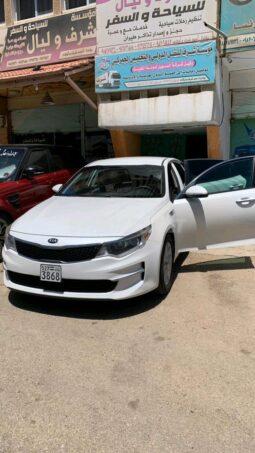 
										 كيا – Kia اوبتيما – Optima ممتلئ									