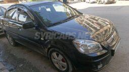 
										 كيا – Kia ريو – Rio ممتلئ									