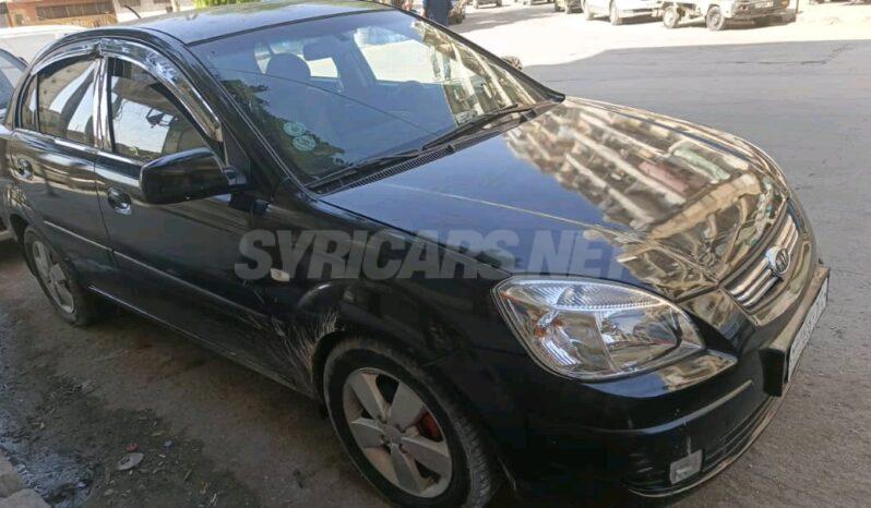 
								 كيا – Kia ريو – Rio ممتلئ									