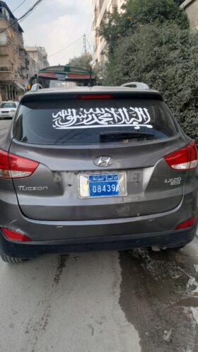 هيونداي – Hyundai توسان – Tucson
