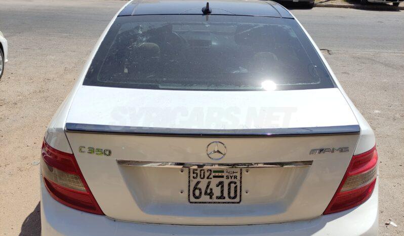 
								 مرسيدس بينز – Mercedes benz 350 ممتلئ									