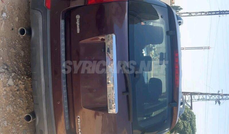 
								 شيفورلي – Chevrolet كابتيفا – Captiva ممتلئ									