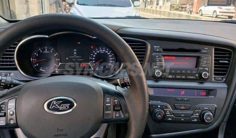 
								 كيا – Kia K5 ممتلئ									