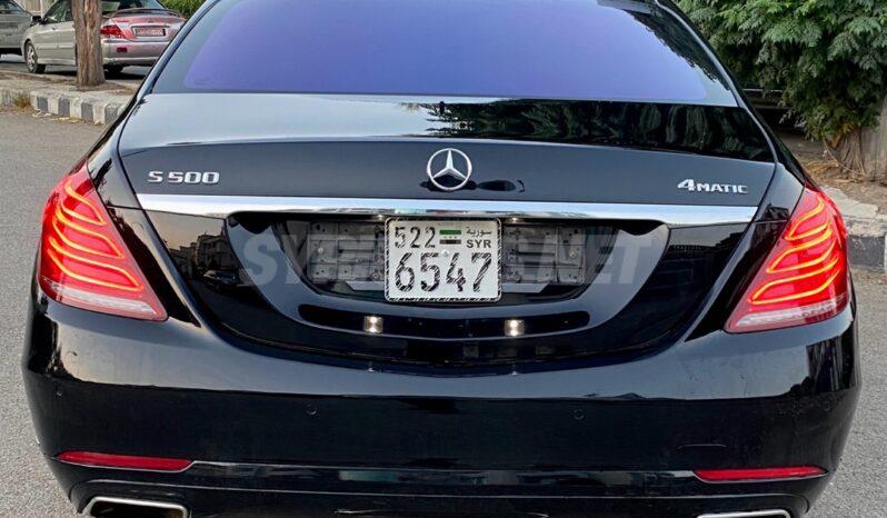 
								 مرسيدس بينز – Mercedes benz S 500 ممتلئ									
