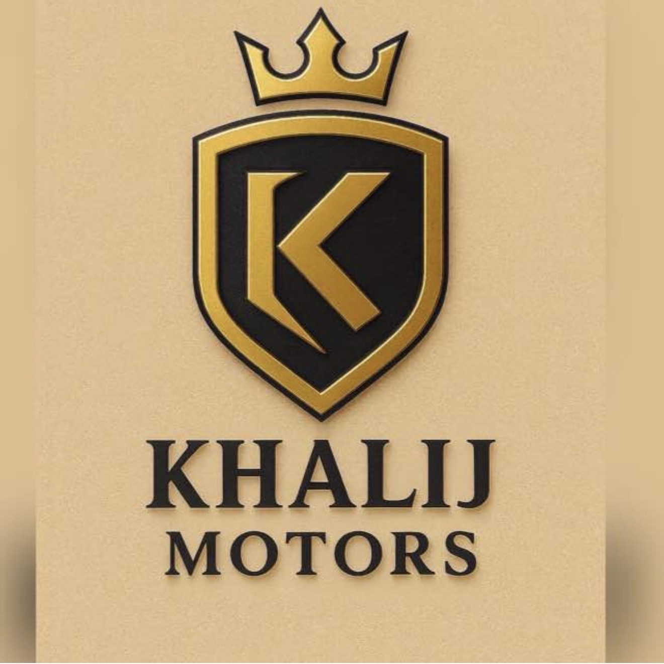 الخليج موتورز