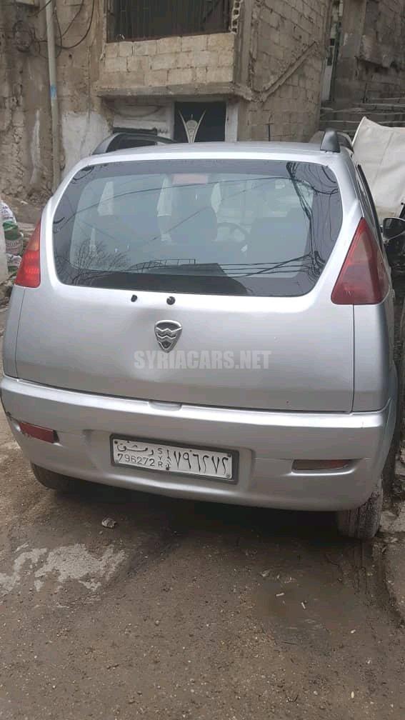 هافي – Hafei لوبو – Lobo